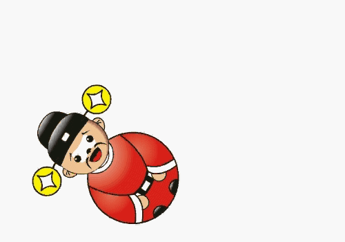 4,如图,"不倒翁"不倒的原因是它的重心设计巧妙,下列说法正确的是(  )