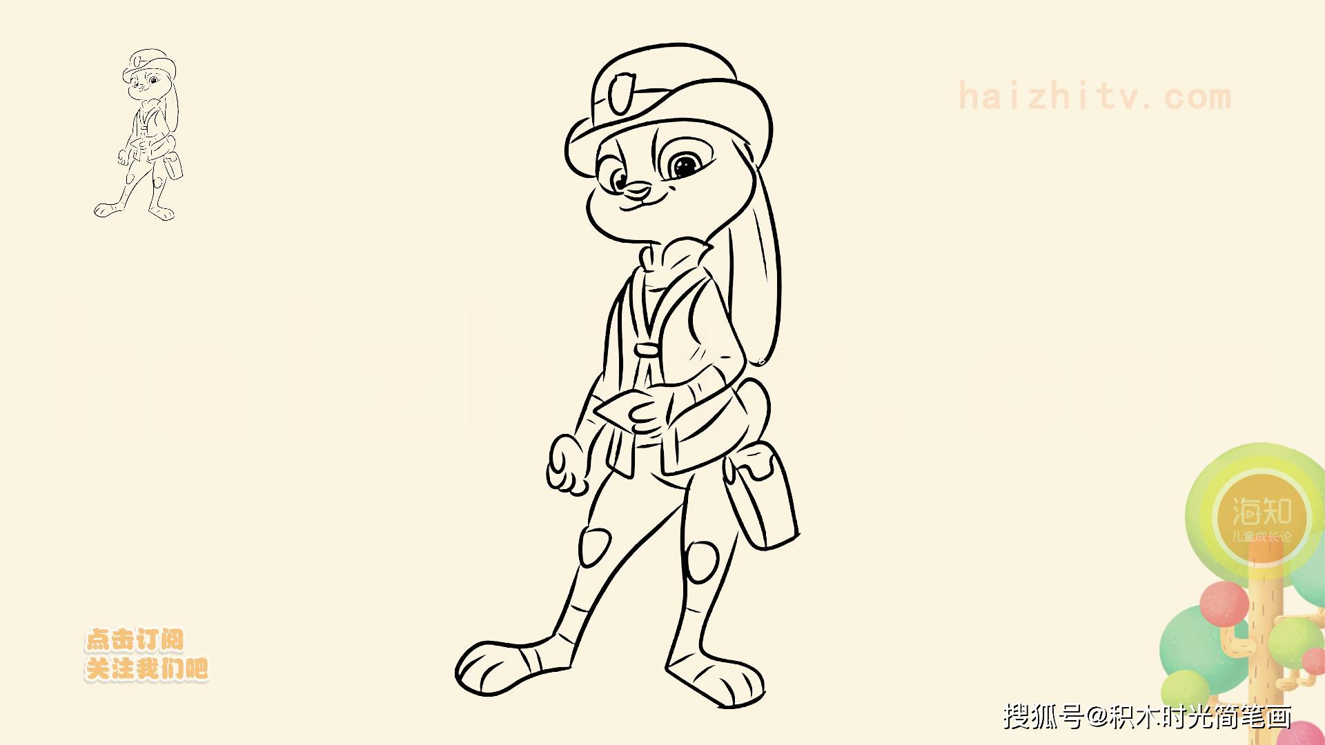 小朋友喜欢的疯狂动物城简笔画,每张都是越看越萌