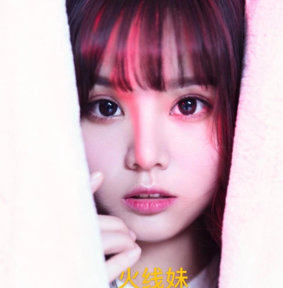 玩家将大司马头像和火线妹结合,"辣眼程度"堪称2020年度之最