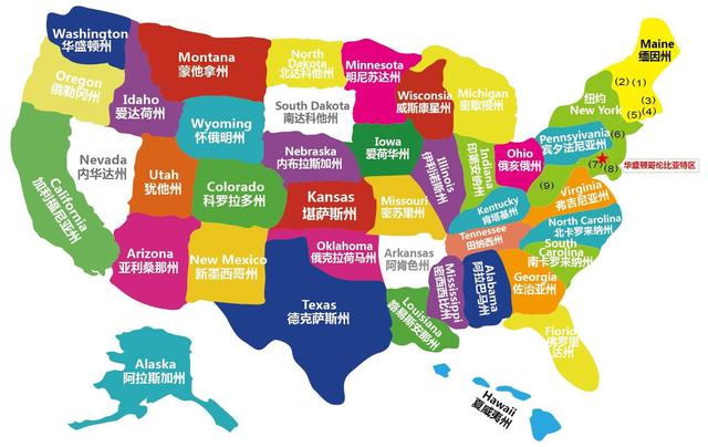 美国是世界头号强国为什么还有三个州老是闹独立