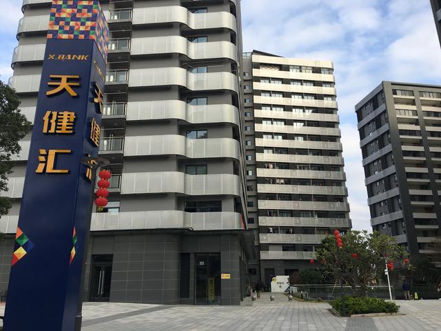 广州天健汇公寓图片