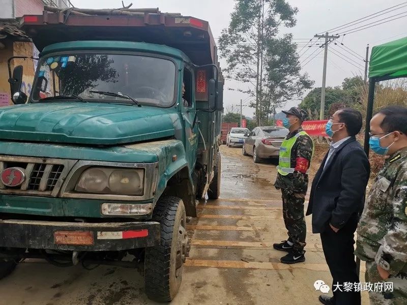 藤縣退役軍人在崗值守_大黎鎮