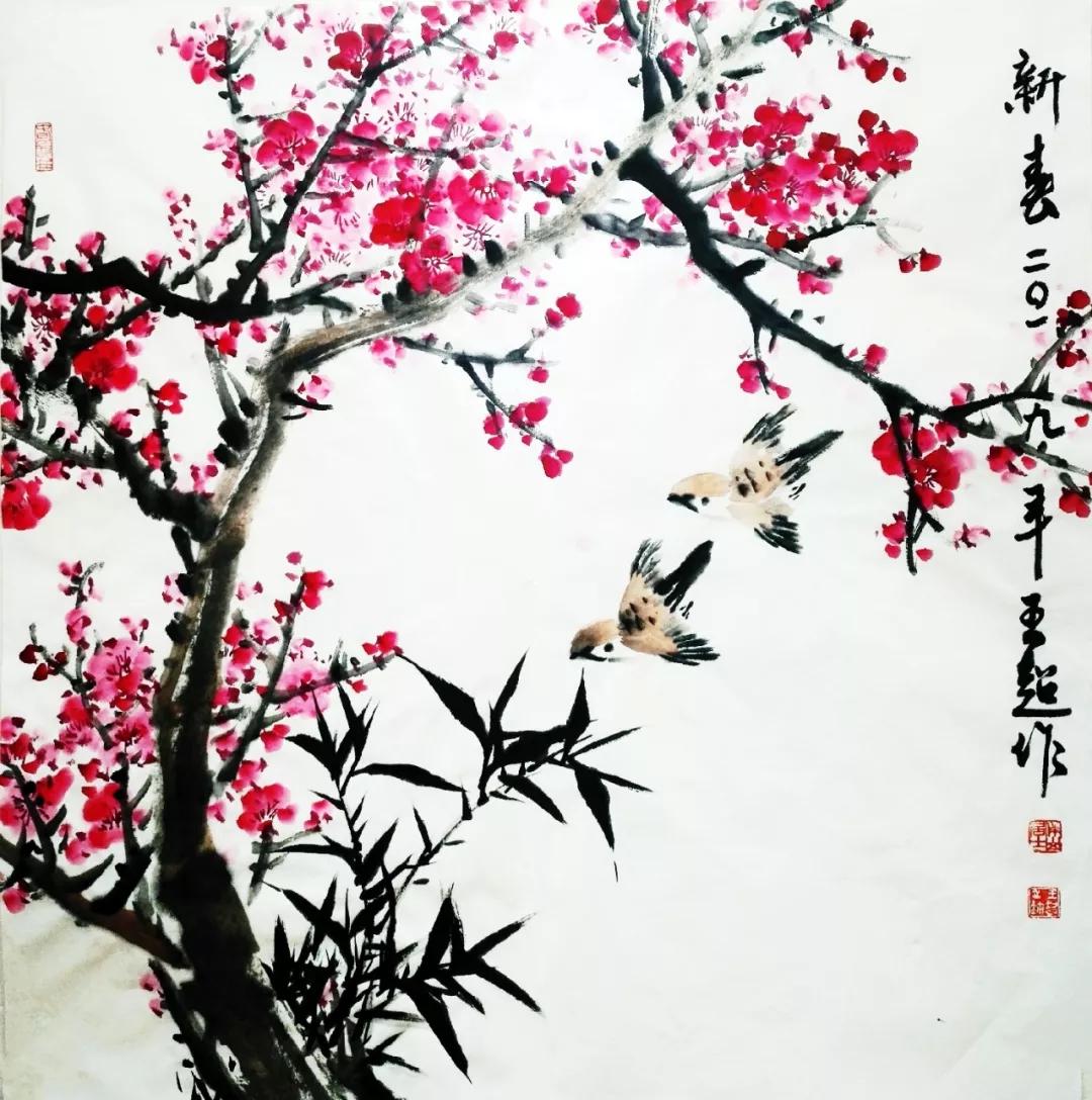 著名画家徐枯石,尹延新先生入室弟子.