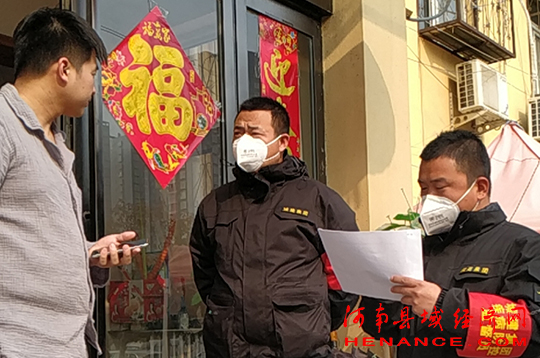 日针对疫情防控迅速召开党委会议,成立以党委书记,总经理张文海为组长