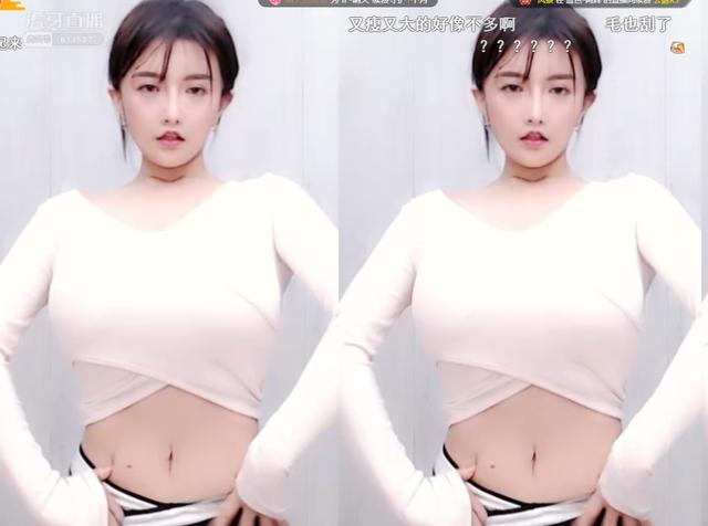 古阿扎因为视频事件,给自己造成了巨大的舆论影响,对她个人生活也带来