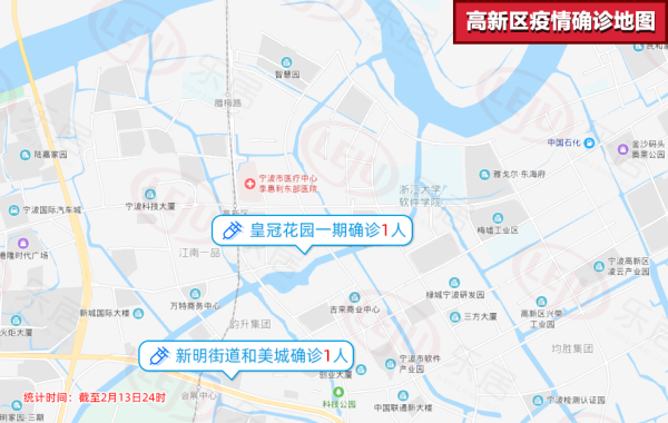 【疫情通报】新增确诊0例,累计153例!宁波全市确诊病例分布地图