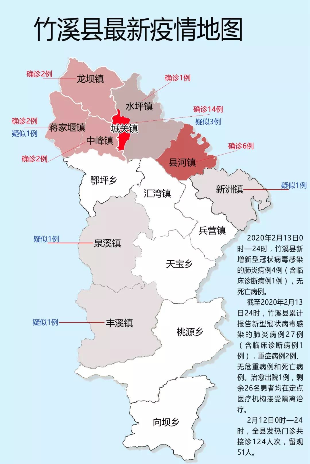 宜良县各乡镇地图图片