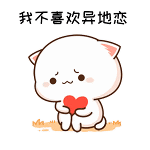 结果碰到了措手不及的事情,好在他遇到了…_小周