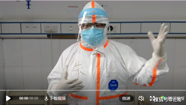 绵阳中学举行2020年春季网上开学典礼