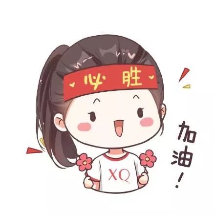 疫情中,斜弱视孩子家长能做什么?