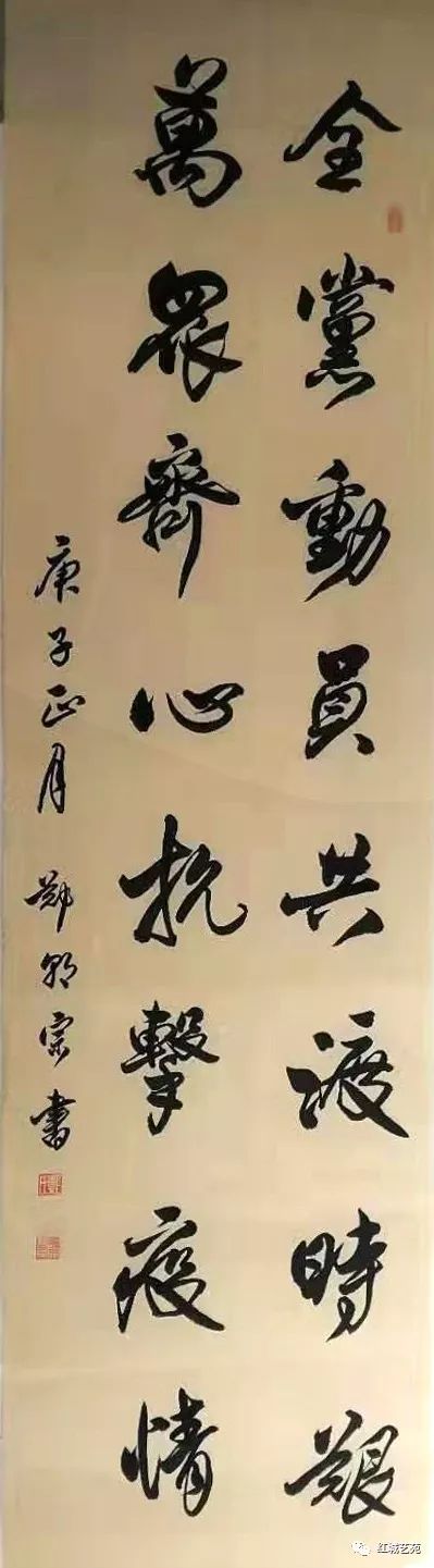 作者:曾旭东作者:叶权汉作者:陈公权作者:郭忠全作者:胡刚林作者:金监