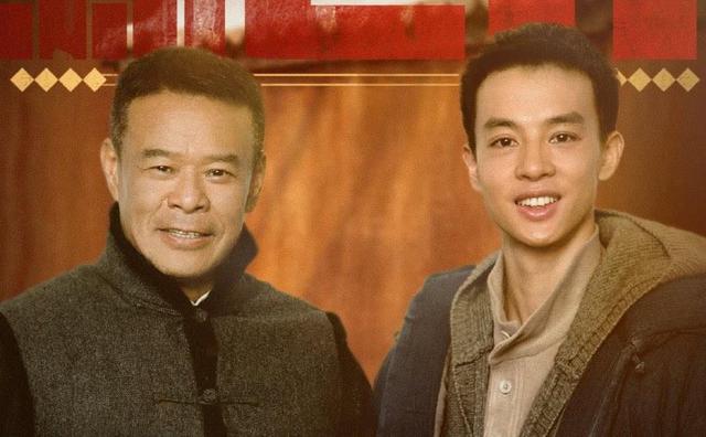 我猜小红袄是徐天他爸爸