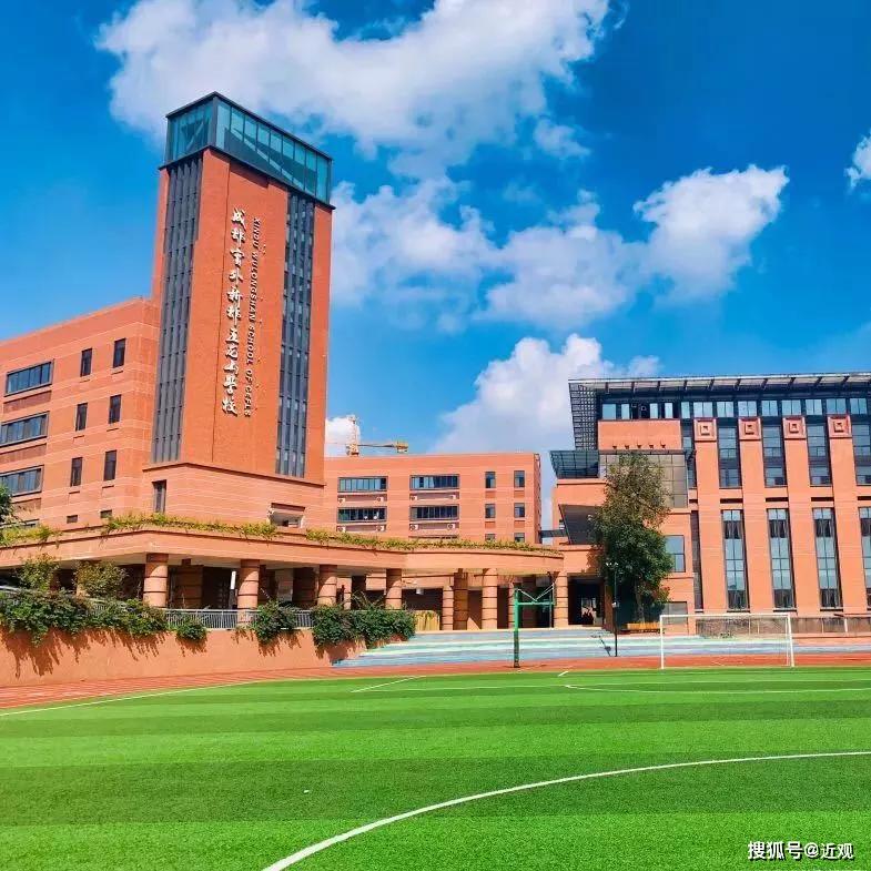 五龙山学校图片