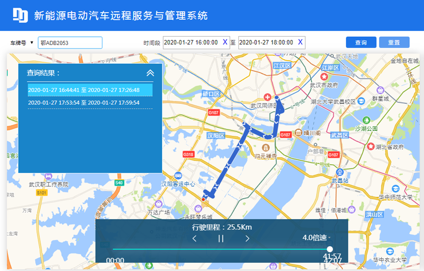 东风出行"抗疫大数据" 记录疫区生死行