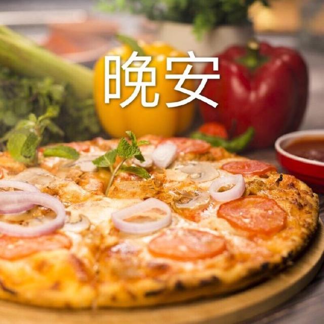 晚安美食放毒表情包图片