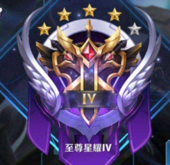 王者荣耀:总卡在星耀上不去王者?除了要大神带,这些细节要牢记