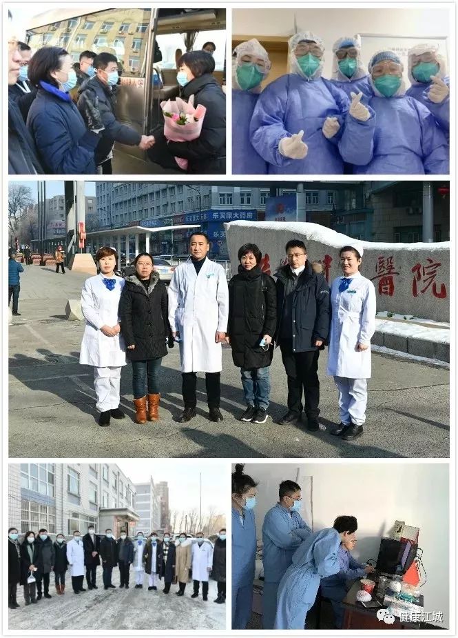 关于吉林市健康管理服务中心医院陪诊代挂，服务周到包你满意的信息