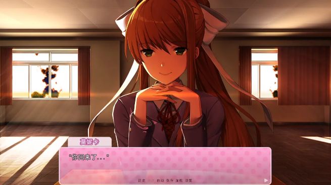 这是我第一个玩到心脏差点停跳的galgame