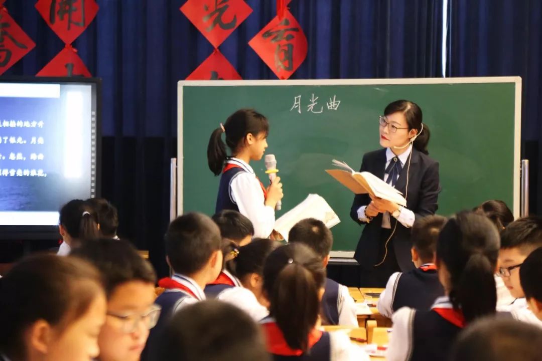 叶晶,高级教师,长沙市骨干教师,雨花区首批卓越教师,雨花区小学语文