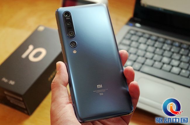 小米10pro评测十年沉淀终成今朝
