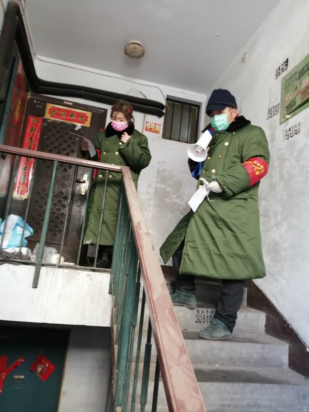 河北保定奋战在防疫一线的莲池区花倾城社区志愿服务队
