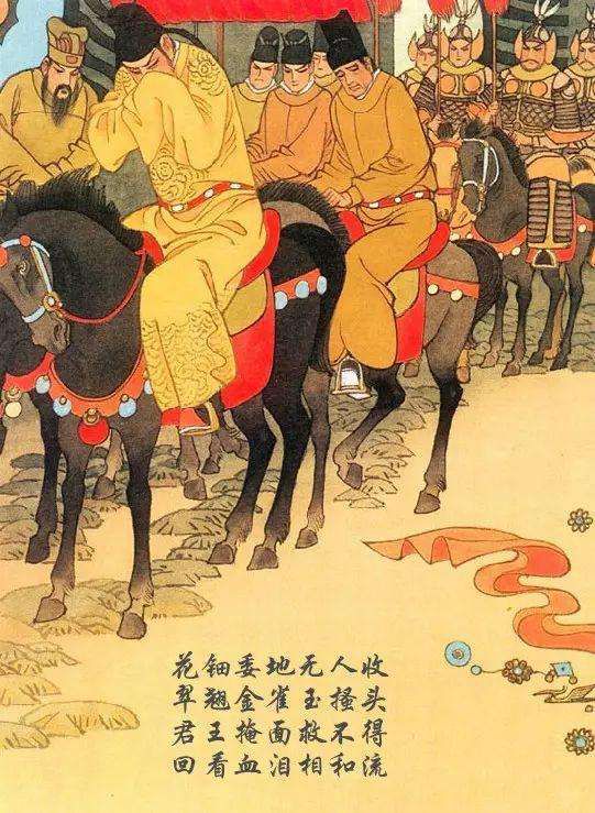 战疫中的三中日报75滨海读诗每日一诵马嵬其二