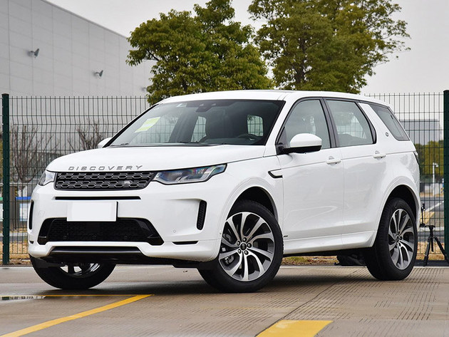 国产路虎发现运动版售价公布 35.68万起