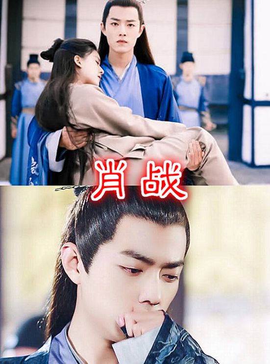 首先大家看到的就是"锦衣之下"这部剧当中的公主抱,那么大家能够看到