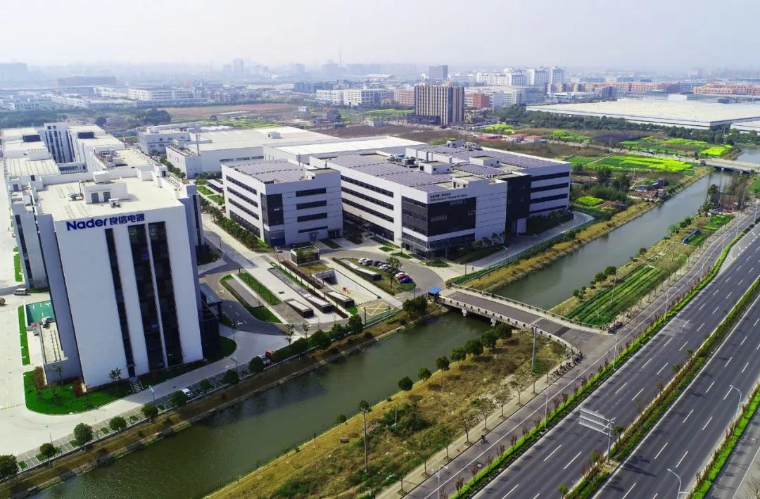 下面,让我们一起走进上海良信电器智能产业园去看一看吧!