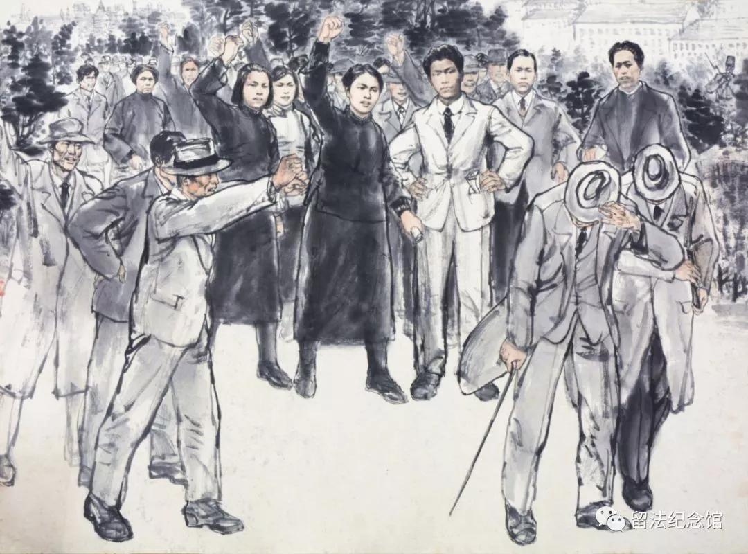 电国内各省教育机关对学生进行救助致电对学生进行救助1920年秋季以后