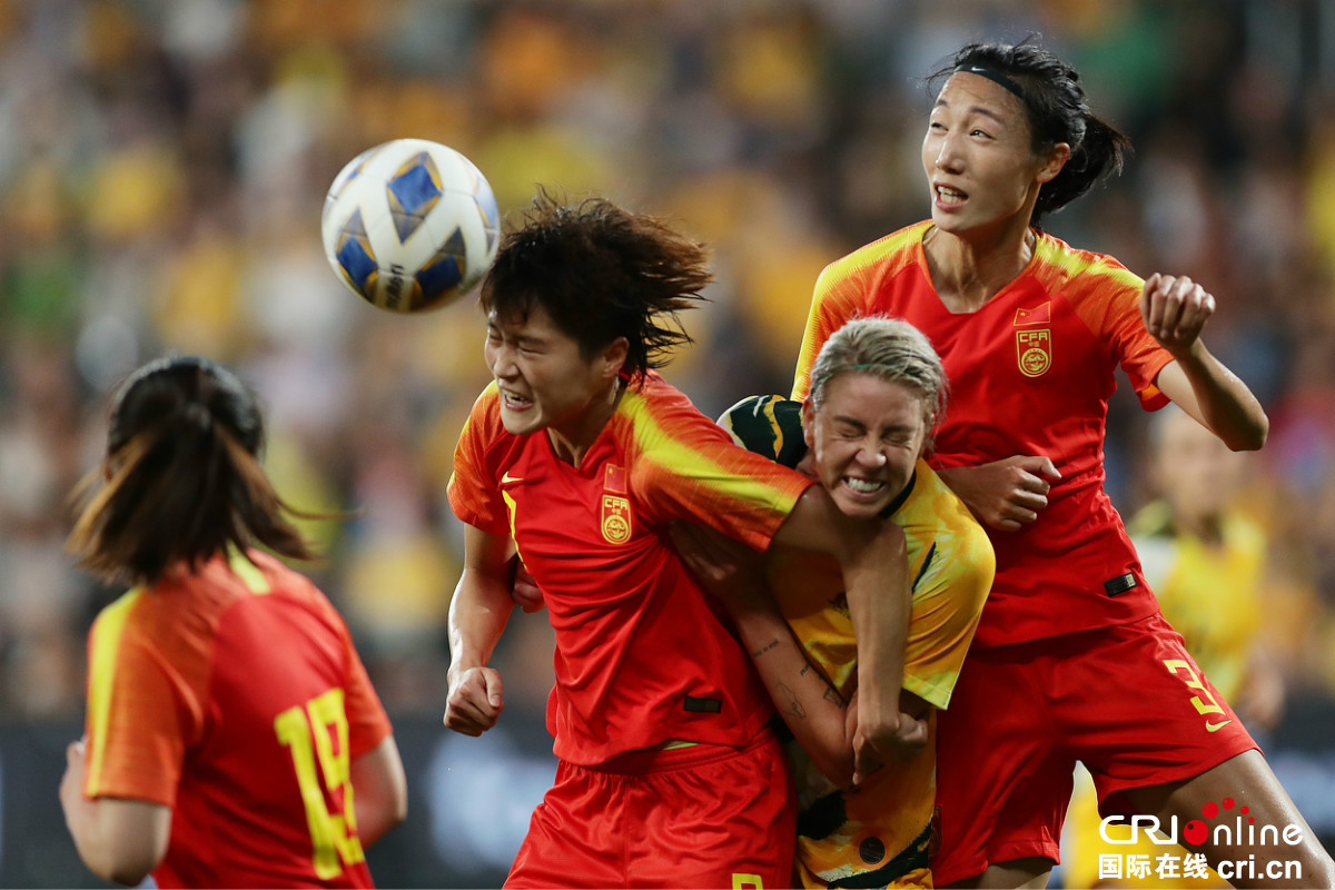 奥预赛-中国女足憾平澳大利亚 与韩国争名额
