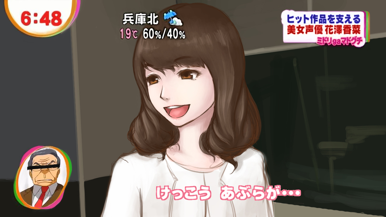 盘点四大知名声优梗一个是人妻专业户一个成为表情包巨头