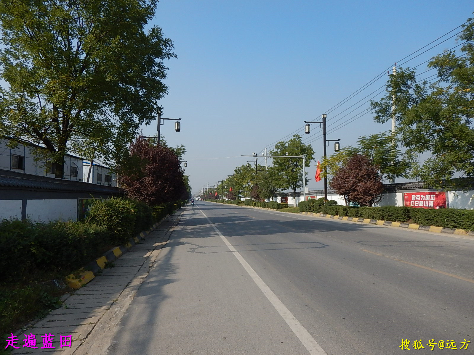 走遍蓝田,2018汤峪镇(高堡村)穿越旅行(3._社火