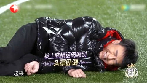 李克勤说周深没有孩子,周深:我的每首歌都是我的孩子!李克勤笑倒在地