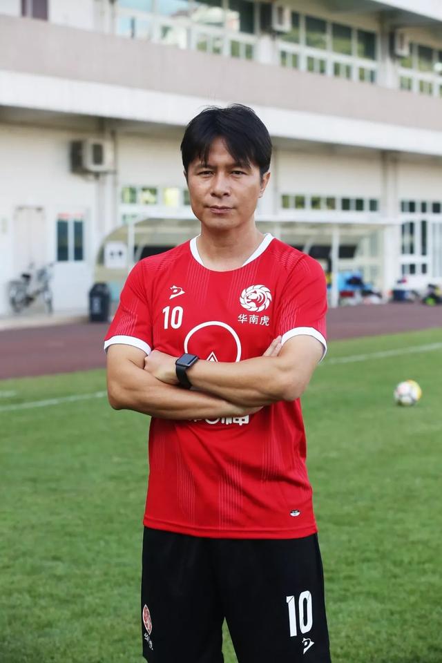 广州太阳神足球队24小时爱心接力为武汉捐赠善款6万余元