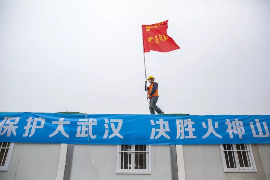 "疫"线报道 | "90后"摄影记者张武军:我可以去武汉!