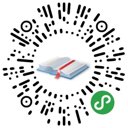 进入小程序查询图书按住下方二维码感谢您对淮北新华书店的支持和理解