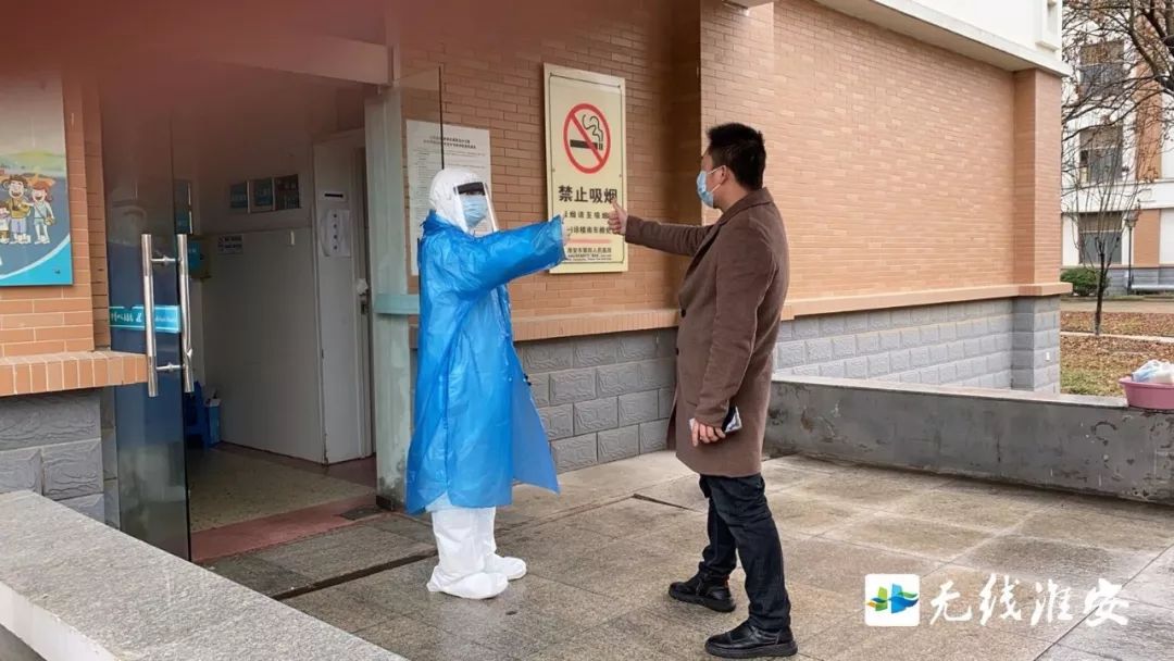 点赞淮安又有5例新冠肺炎患者治愈出院全市累计治愈11例