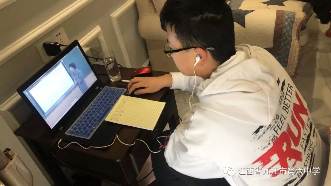 多措并举九江六中念好网课经