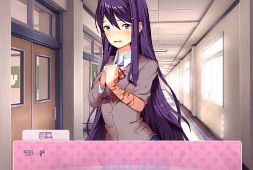 这是我第一个玩到心脏差点停跳的galgame