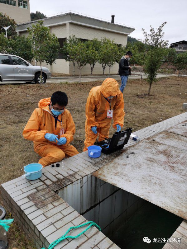 生态环境局开展定点医院和集中隔离医学观察点废水监测管理工作_检测