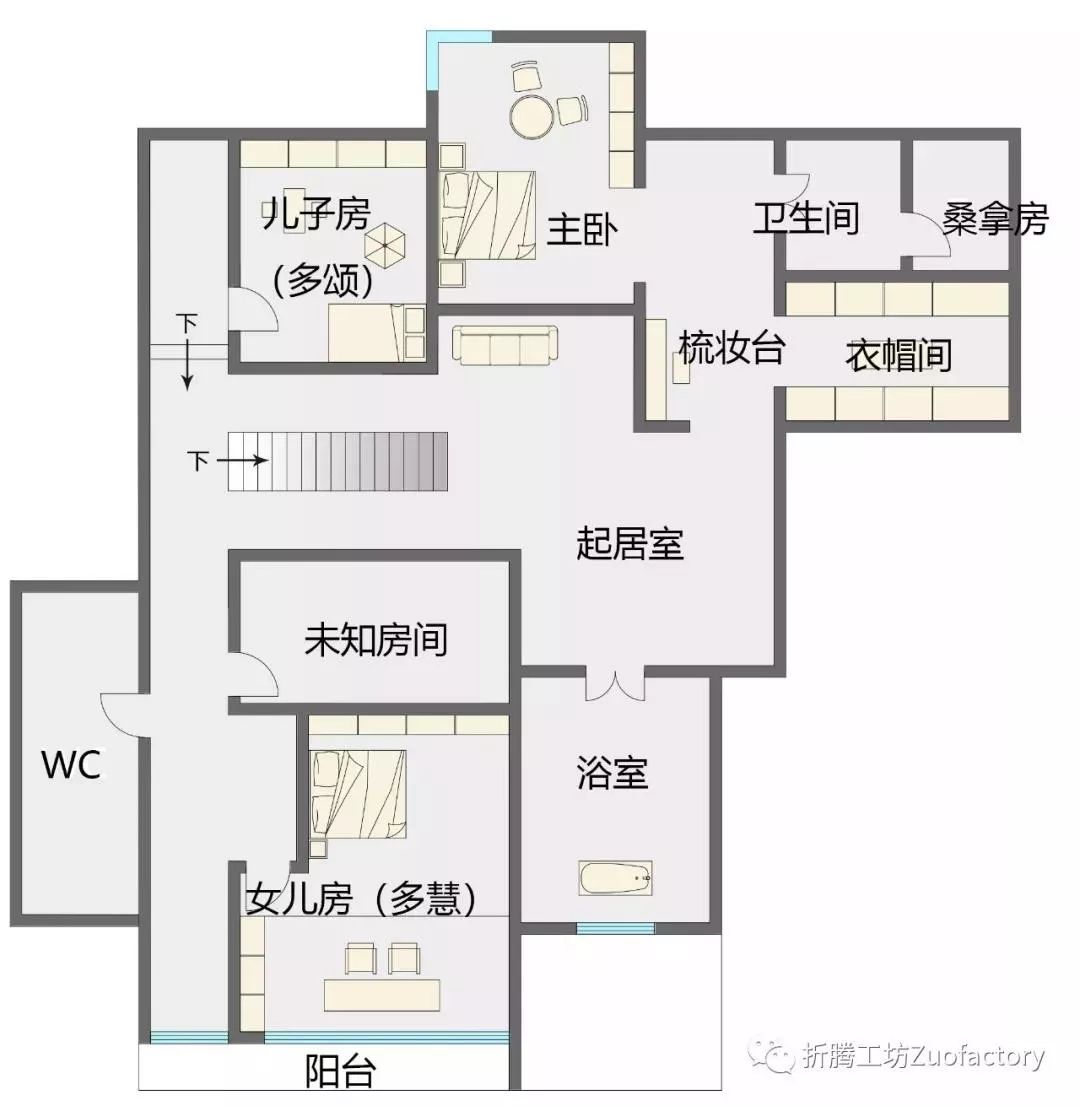 奥斯卡最佳影片寄生虫里的亿万豪宅