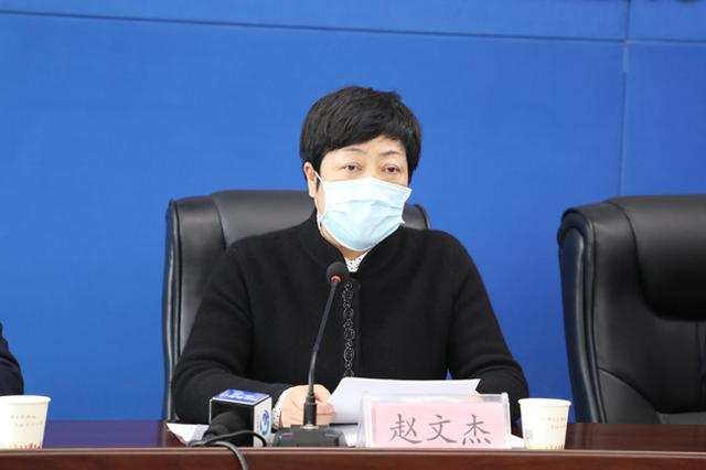 赵文杰:汉中市疫情扩散得到初步控制 但不能盲目乐观