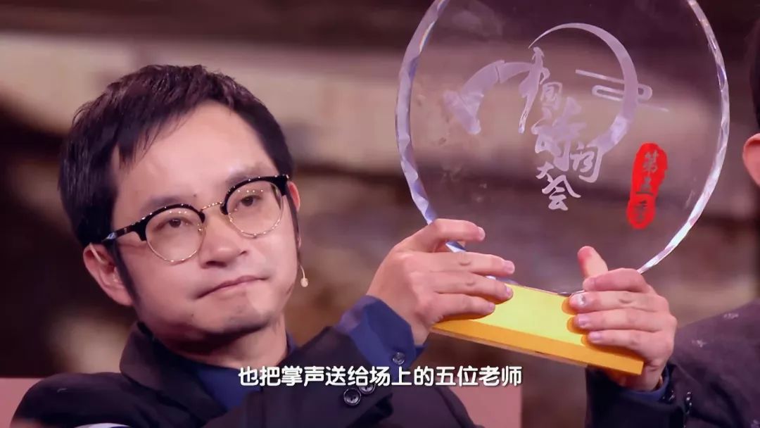 新晋诗词大会冠军彭敏巧回日本抗疫诗学习窍门大公开