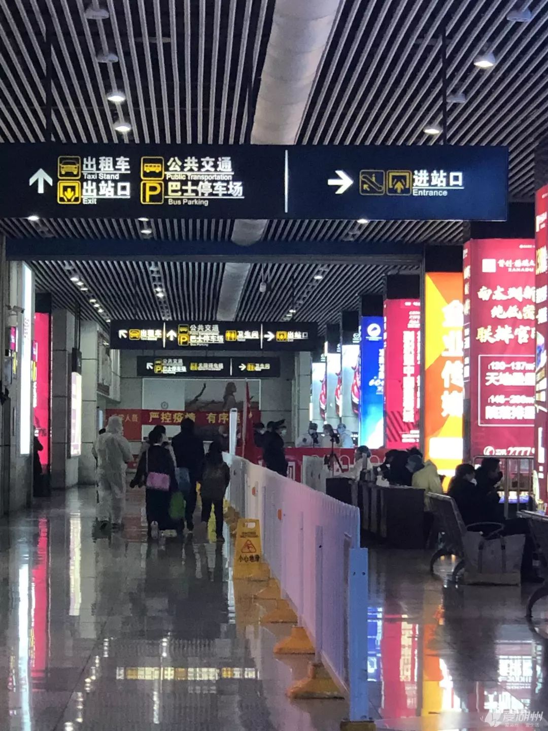 乘坐高铁回湖人员如何管理专业人士来解答