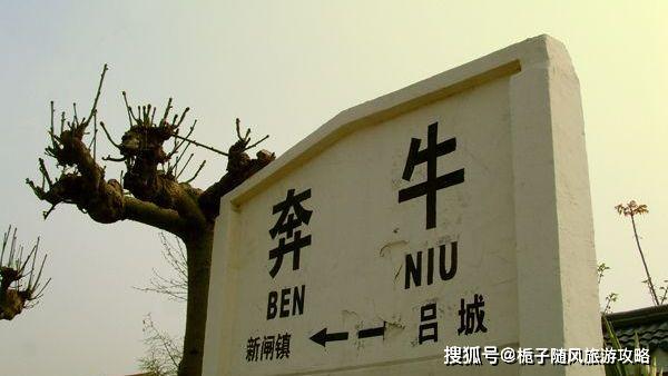 原创常州市新北区的货运火车站奔牛站