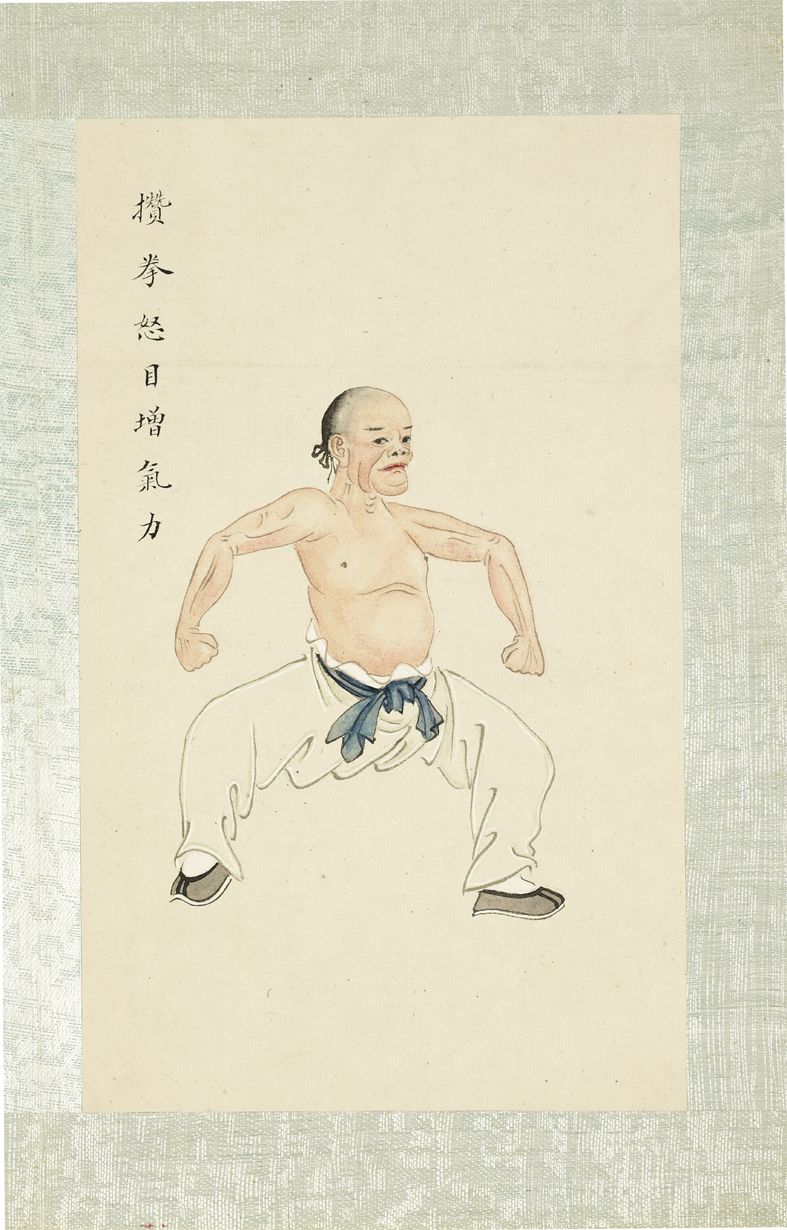 左右开弓似射雕 l 系统了解一下八段锦如何?_养生