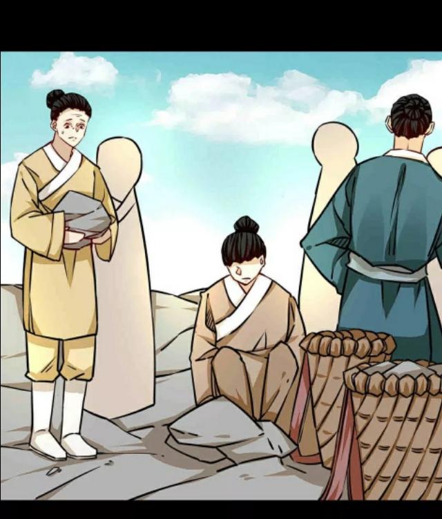 民间故事漫画《不死山》变成石桥的情侣