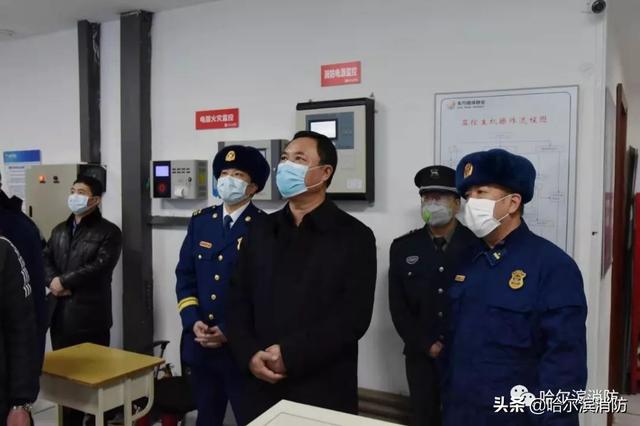 哈尔滨市应急管理局韩峙局长带队对小汤山模式疫情救治医疗中心开展