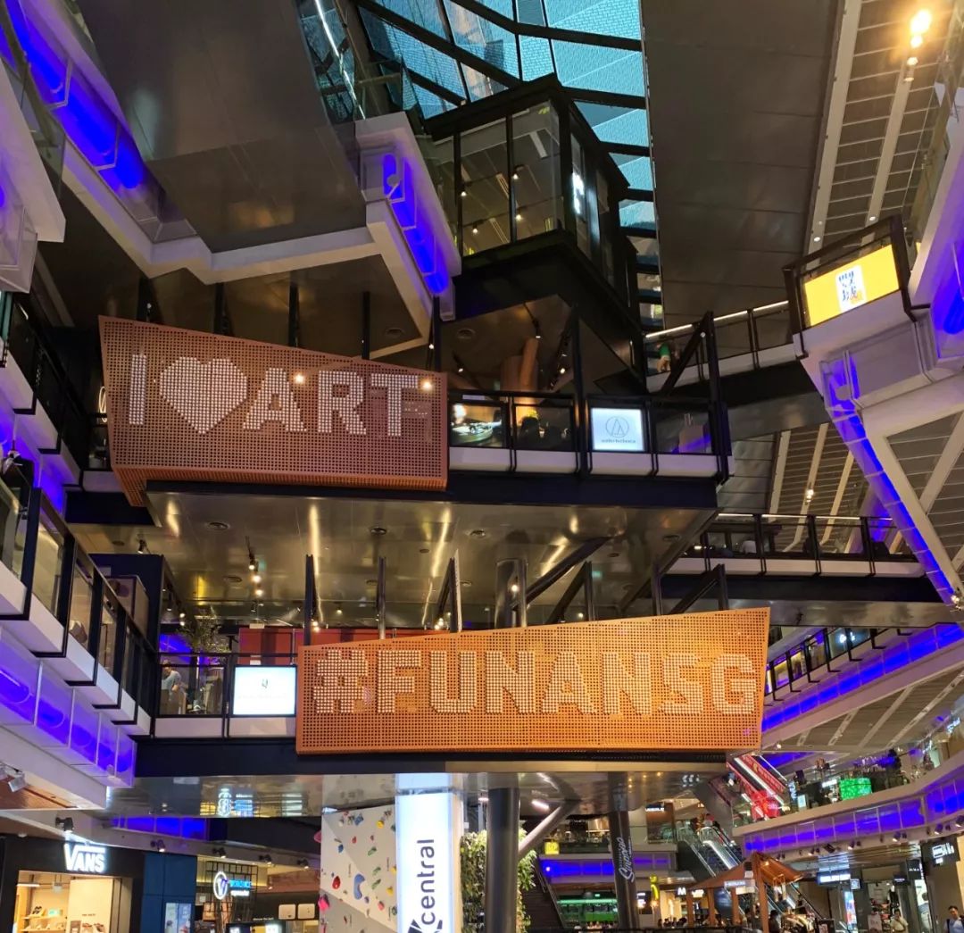 tcidea分享新加坡福南数码生活广场